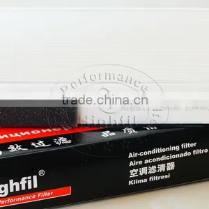 High Quality Cabin Air Filter TS6058 10406026 10261703 Factory Price thumbnail-6