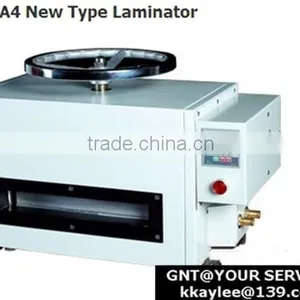 A4 New Type Laminator thumbnail-1