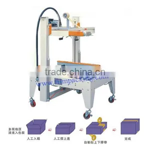 Tape Sealing Machine for Carton Sealing Package thumbnail-4