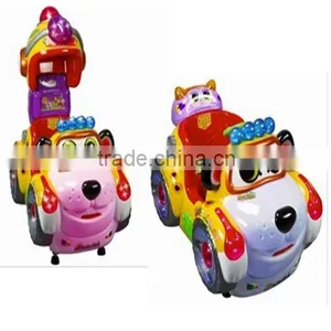 [Ali Brothers]amusement Park Rides Coin Operated Kiddie Rides for Sale With Different Colors thumbnail-1