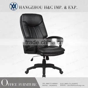 Hot Durable Leather Executive Office Chair HC-A040M thumbnail-1