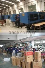 Shanghai Yuanshu International Trading Co., Ltd. company overview - view 1 thumbnail