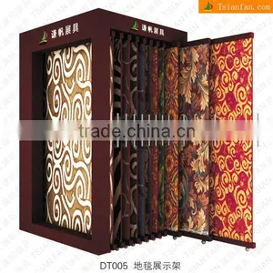 Carpet Tile Exhibition Rack -DT005 thumbnail-1