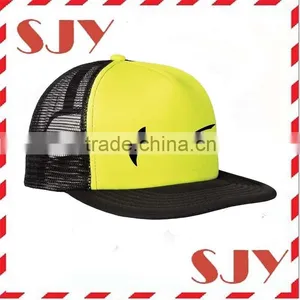Wholesale Printed Custom Distressed Trucker Cap Wholesale thumbnail-1
