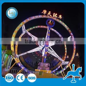 Outdoor Game Machine! Chinese Amusement Swing Car Rides Park Rides Ferris Ring Car thumbnail-5