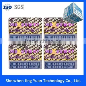Self-adhesive Sticker Silver Hologram Barcode Sticker thumbnail-4