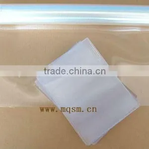 Mei Qing 2014 Protective Screen Printing Inkjet Film thumbnail-1
