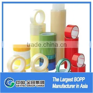 Bopp Film With One Side Corona Treatment thumbnail-1