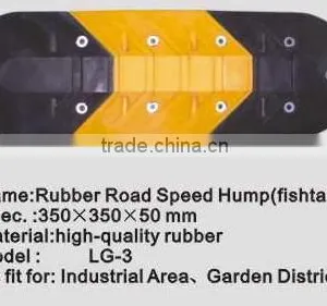 Factory Rubber Reflective Speed Bump thumbnail-1