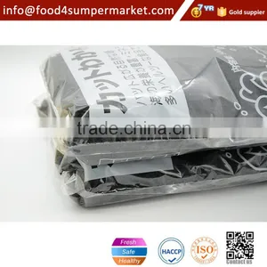 Best Selling OEM Dried Wakame 1kg thumbnail-5