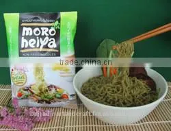 Moroheiya Noodles Shitake Soup thumbnail-1