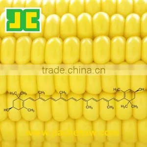 100%Natural High Quality Zeaxanthin Powder thumbnail-1
