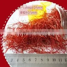 Red Dry Chillies 10000-15000SHU thumbnail-1