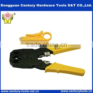 2016 New Type Network Tool Kit thumbnail-1