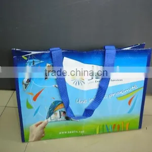 HDPE Woven Bag thumbnail-1