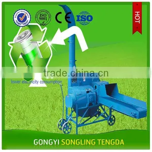 2017 SLTD Farm Stalk Chaff Grass Cutter thumbnail-1