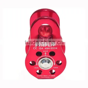 Fixed-Side 12mm Rope Single Small Pulley thumbnail-4