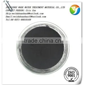 Good Qualty Air & Water Treatment Anthracite-based Columnar Active Carbon thumbnail-2