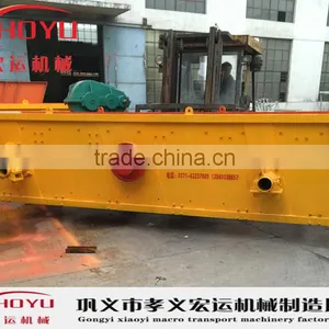 Mining Production Line Sand Sieve Mini Machine thumbnail-1