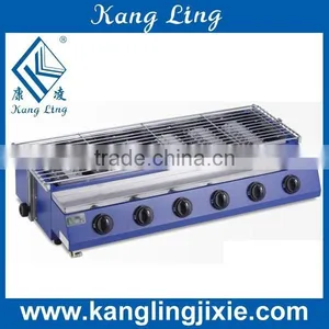 2015 Gas Fuel Smokeless and Environmental Meat Barbecue Grill Machine With Small Heads / Big Heads thumbnail-2
