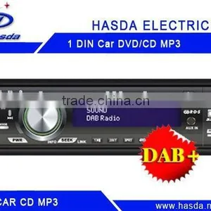 1DIN Standard Model Car DAB Radio MP3 Player thumbnail-1