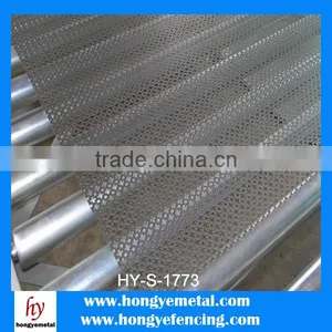 High Performance Low Carbon Aluminum Punching Metal Plate thumbnail-2