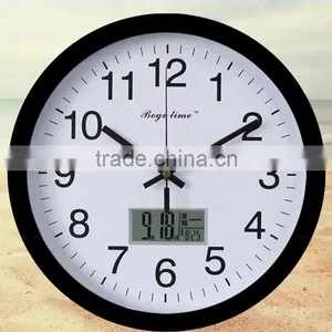 Radio Controlled Wall Clock thumbnail-1