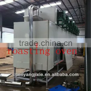 Industrial Tray Dryer Oven/cabinet Dryer thumbnail-1