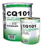 Flexible Latex Waterproofing Coating for Steel Material thumbnail-1
