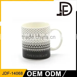 Drinkware Printing Coffee Mug Thermal Cup, Arabic Coffee Cups thumbnail-1