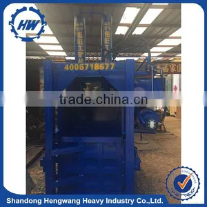Electric Hydraulic Clothes Packing Machine 2.2kw thumbnail-1