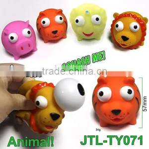 New Plastic Rubber Pop-eye Animal Toys thumbnail-1