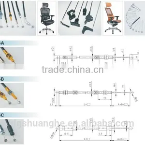 Multifunctional Chassis Cables of the Seat thumbnail-2