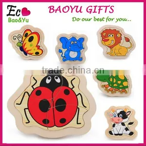 4Pcs Wooden 3D Jigsaw Toys For Children Educational Toys Games thumbnail-1