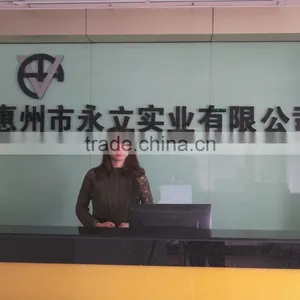Huizhou Yongli Industrial Co., Ltd. company overview - view 1 thumbnail