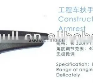 CONSTRUCTION EQUIPMENTS ARMREST thumbnail-1