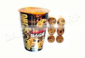 Chocolate Chips in Cup thumbnail-1