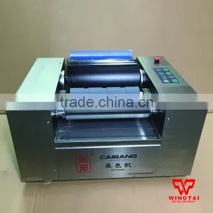 CB225A Automatic Ink Proofer thumbnail-1