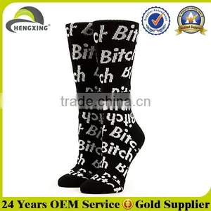 Man Tube Winter Custom Thick Knit Sock thumbnail-1