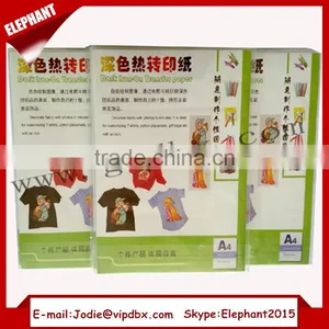 A3 Size Dark Need Cut Thermal Transfer Paper T-shirts Heat Transfer Paper thumbnail-1