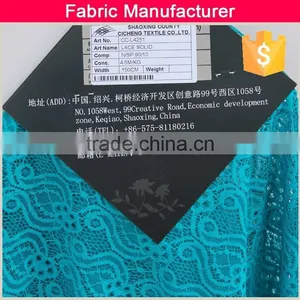 2015 Cicheng Fashion Wholesale Knitted Solid Bridal Lace Fabrics thumbnail-6