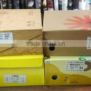 GZY China a Lot of Wholesale Jelly Shoes Malaysia thumbnail-2
