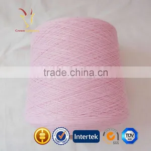 Natural Merino Wool Silk DK Knitting Yarn thumbnail-2