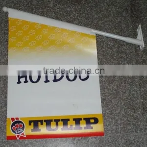 Wall Flag Pole, Plastic Wall Flag Pole,best Sales Wall Flag Pole thumbnail-1