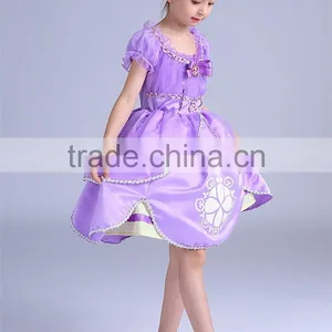 Light Purple Flower Girl Dresses Fly Apparel Clothing thumbnail-4
