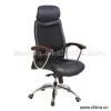 Sell Office Chair thumbnail-1