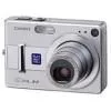 Sell Casio Ex-z500 Digital Cameras (Hong Kong) thumbnail-1