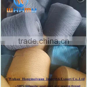 30/3 Low Price Dyed Polyester Yarn thumbnail-6