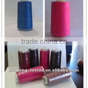 100% Spun Polyester Sewing Thread Cone thumbnail-4