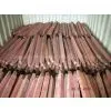 Copper Ingot thumbnail-1